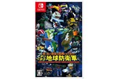 Spil - Earth Defense Force: World Brothers - Nintendo Switch - Third Person Shooting - 4570005940527