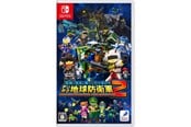 Spil - Earth Defense Force: World Brothers 2 - Nintendo Switch - Third Person Shooting - 4570005942125