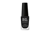 Makeup - Bel London New Butyl Acetate Quick-Dry Nail Po - 5060693810558