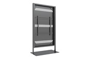 Vægbeslag, AV-Beslag & AV-Møbler - Multibrackets M Pro Series stand - for digital signage panel - enclosure totem - black - Maks 35 kg - Maks størrelse 75" - 7350022739307