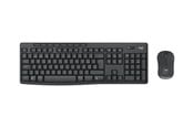 Tastatur - Logitech MK370 Combo for Business - keyboard and mouse set - QWERTY - Portuguese - graphite Input Device - Tastatur & Mus sæt - Portugisisk - Sort - 920-012070