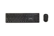 Tastatur - Gembird - keyboard and mouse set full size - QWERTY - Russian - black Input Device - Tastatur & Mus sæt - Russisk - Sort - KBS-WCH-04-RU