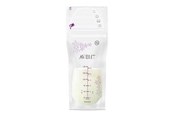 Baby Udstyr - Philips AVENT SCF603/25 breastfeeding accessory - SCF603/25
