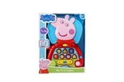 Babylegetøj - Peppa Pig Peppa My First Laptop - 90449