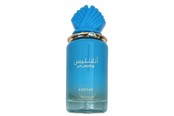 Parfume og dufte - Lattafa Asdaaf Atlantis Blue - 100ml - 6290360591827
