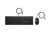Tastatur - HP 225 - Tastatur & Mus sæt - Engelsk - Sort - AX2Y7AA#ABB