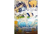 Skønlitteratur & Fiktion - Selma Lagerlöf: Udvalgte værker - Skønlitteratur & Fiktion - paperback - 9788785341013