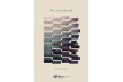 Digte - Dag ud og dag ind - Digte - Paperback - 9788785341037