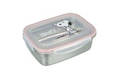Skoletilbehør - Undercover Radiserne Madkasse Nuser - PSPY9904