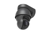 Netværkskamera - Ubiquiti UniFi Camera AI PTZ Precision Black - UVC-AI-PTZ-Precision-B