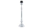 Lamper - EGLO BEDWORTH BORD U/SKÆRM H450 KROM - 49189