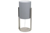 Lamper - EGLO SIPONTO BORD E27 BS/GRÅ - 98286