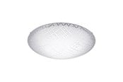 Lamper - EGLO RICONTO 1 LOFT 1600LM Ø315 SATINERET - 95288