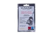 Ansigtspleje - Yoskine Gisha Sakura Firming Sheet Mask 20 ml - 5900525060730