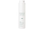 Ansigtspleje - Yoskine Japan Pure Rice Infusion Intense Hydration Cream 50 ml - 5900525095114