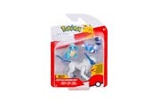 Pokemon - Pokemon Battle Figure Set Squirtle Absol Skoropi 3-pack - PKW4096