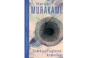 Skønlitteratur & Fiktion - Trækopfuglens krønike (PB) - Skønlitteratur & Fiktion - paperback - 9788775910915