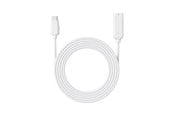 USB kabel - REOLINK 4.5m Solar Extension Cable - White - SEXCCW