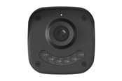 Netværkskamera - Strong - network surveillance camera - bullet - BUL05DL0-P