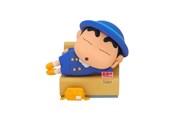 Merchandise - Banpresto - Crayon Shinchan Nakayoshi Memories Kindergarten Shinnosuke Figure (7cm) - Figur - BP29158P
