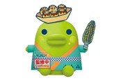Merchandise - Banpresto - Tamagotchi Kuchipatchi 19 cm - Bamse - BP29116