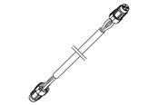 Cykeltilbehør - Bosch battery cable 900 mm (BCH3910_900) - EB1212002Z