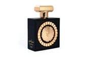 Parfume og dufte - Lattafa Pride Nebras EDP -100 mæl - 6291108738276