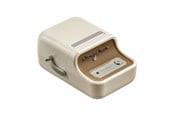 Labelprinter - NIIMBOT B21 Pro Portable Label Printer - Cream - B21 Pro Cream
