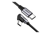 USB kabel - UGREEN - USB-C cable - 24 pin USB-C to 24 pin USB-C - 1 m - 50123