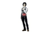 Merchandise - Banpresto - Demon Slayer Kimetsu No Yaiba Demon Series Vol. 13 Muzan Kibutsuji 17 cm - Figur - 4983164293678