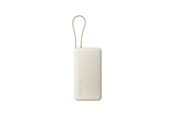 Powerbank - Xiaomi 67W Power Bank 20000 (Integrated Cable) Tan Powerbank - 20000 mAh - BHR08O7GL