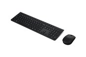 Tastatur - Lenovo Professional - keyboard and mouse set full size - QWERTY - Norwegian - grey Input Device - Tastatur & Mus sæt - Norsk - Grå - 4X31R64338