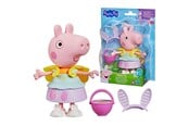 Gurli Gris - Peppa Pig Springtime Dress Up 15 cm - G21805L0