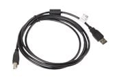 USB kabel - Lanberg - USB cable - USB to USB Type B - 1.8 m - CA-USBA-11CC-0018-BK