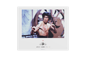 Musemåtte & tilbehør - Pulsar Superglide V3 Glass Mouse Pad (Bruce Lee 85th Edition - Picture) - SGPXBRCL8502