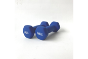 Sport & Fitness - ASG Neopren Håndvægtsæt 1 Kg - ASG4330IONE SIZE