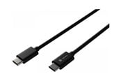 USB kabel - Natec Prati - USB-C cable - USB-C to USB-C - 2 m - NKA-2147