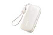 Powerbank - Baseus EnerFill FC21 Qpow 3 Ultra 10000mAh 22.5W Powerbank with attached cable lanyard - beige Powerbank - Beige - 10000 mAh - E0027L01