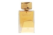 Parfume og dufte - Lattafa Ser Al Malik - 100ml - 6291106068153