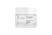 Ansigtspleje - Avène Hyaluron Activ Cellular Regeneration Day Cream – 50 ml - 3282770153170
