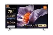 Fladskærms TV - Xiaomi 75" Fladskærms TV LED 4K HDR 10+ TV S Pro Mini LED 75" - ELA6336EU