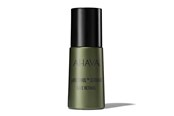 Ansigtspleje - AHAVA pRetinol Anti-Wrinkle & Firming Serum – 30ml - 697045160273