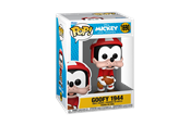 Merchandise - Funko! - Funko POP Vinyl GTTA 1944 - 90409