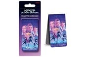 Merchandise - Pyramid - K-Pop Demon Hunters Magnetic Bookmark - MS2510676
