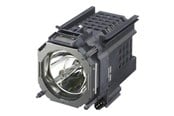 Projektorlampe - Sony LKRM-U450 - projector lamp - LKRM-U450