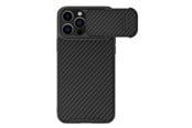 Mobil - Covers & Cases - Nillkin Synthetic Fiber S Case iPhone 14 Pro Max Case with Camera Cover Black - 6902048249806