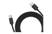USB kabel - Unitek Y-C421GBK - USB cable - USB to USB Type B - 5 m - Y-C421GBK