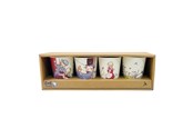 Babylegetøj - Astrid Lindgren Cup Set 4 Pcs Emil of Lönneberga - 8720