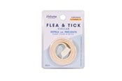 Hunde - Vetcare Flea & Tick Collar For Dog  60cm Orange - 22042