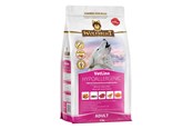 Hunde - Wolfsblut VetLine Hypoallergenic Horse with sweet potatoes - dry dog food - 2kg - 4260603786466